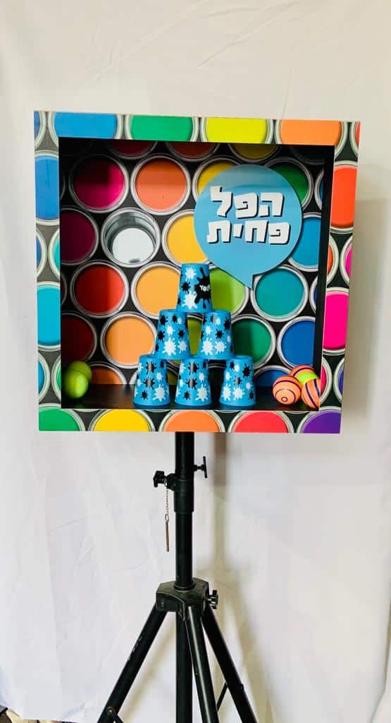 עמדת יריד הפלת פחיות להשכרה