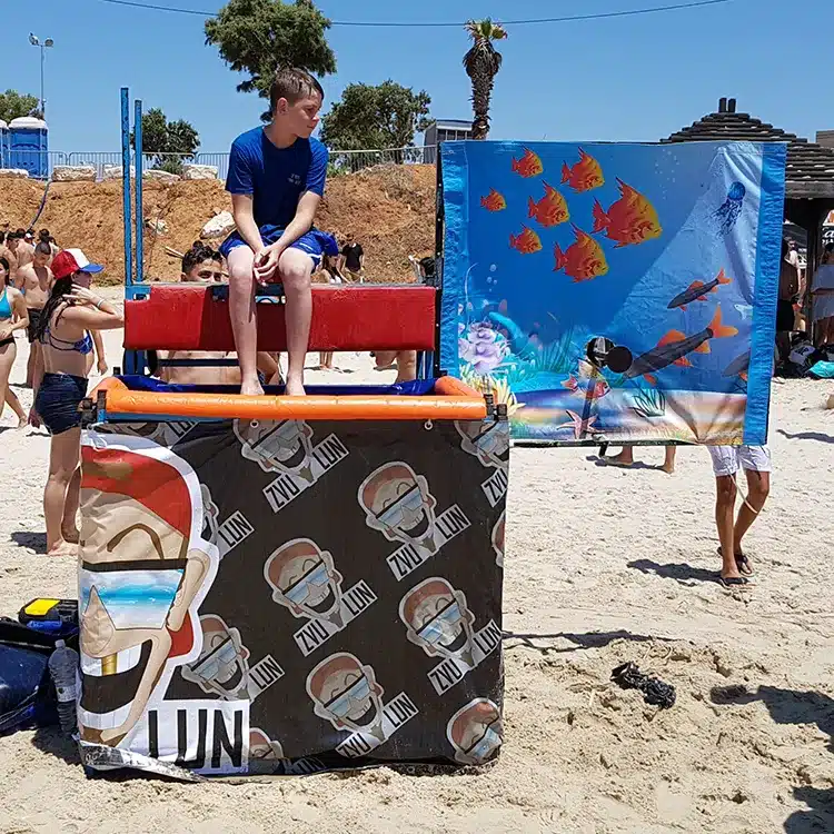 הפל אותי למים (המטביע)