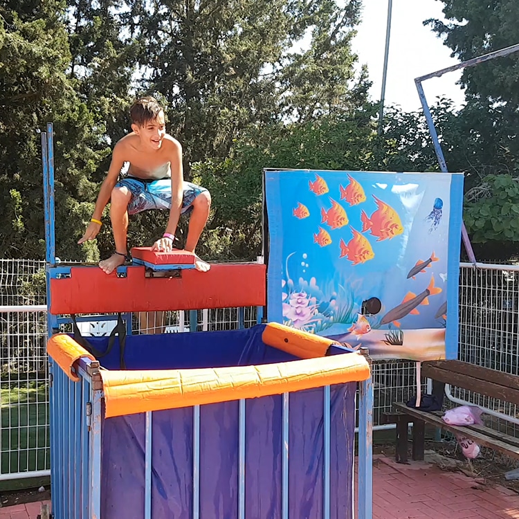 הפל אותי למים (המטביע)