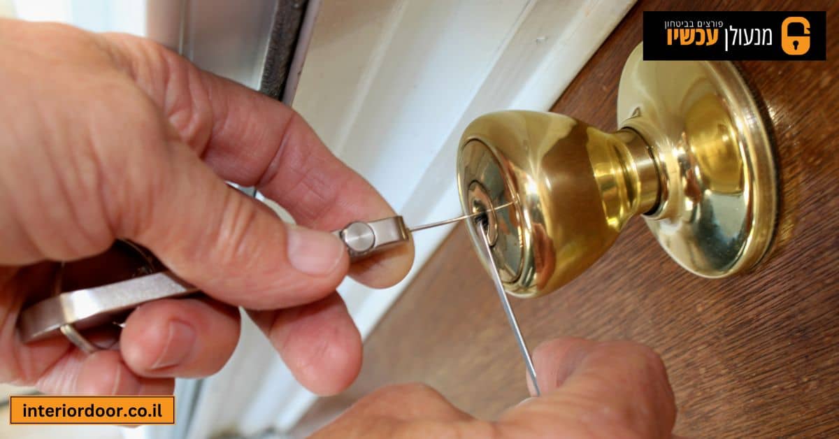 בעיה: חור מנעול פגום