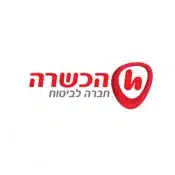 הכשרה